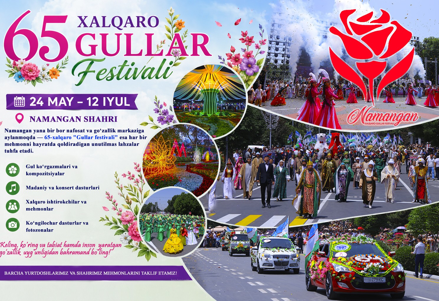 International Flower Festival 2026