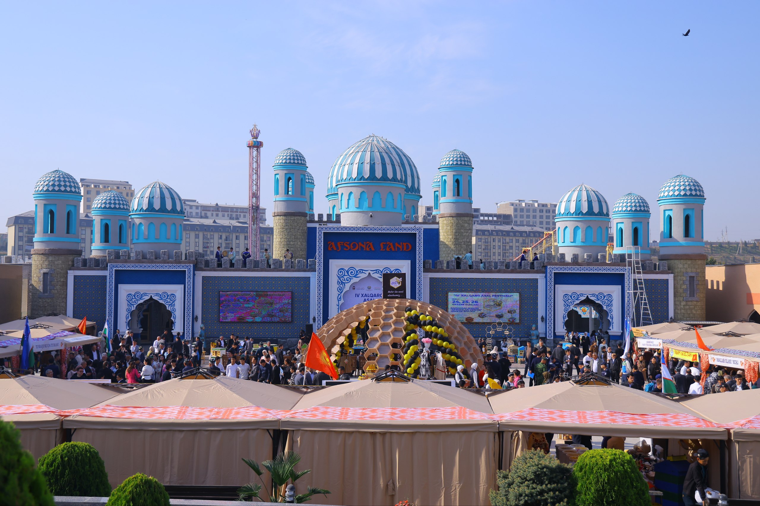 Namanganda xalqaro asal festivali o‘tkaziladi