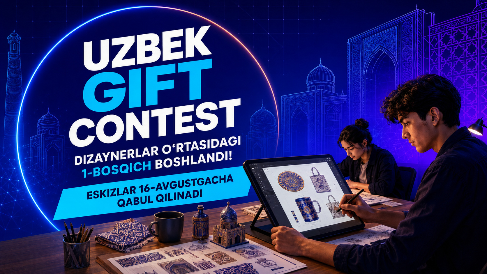 “Uzbek Gift Contest”: milliy hunarmandchilik va zamonaviy dizayn uyg‘unligi