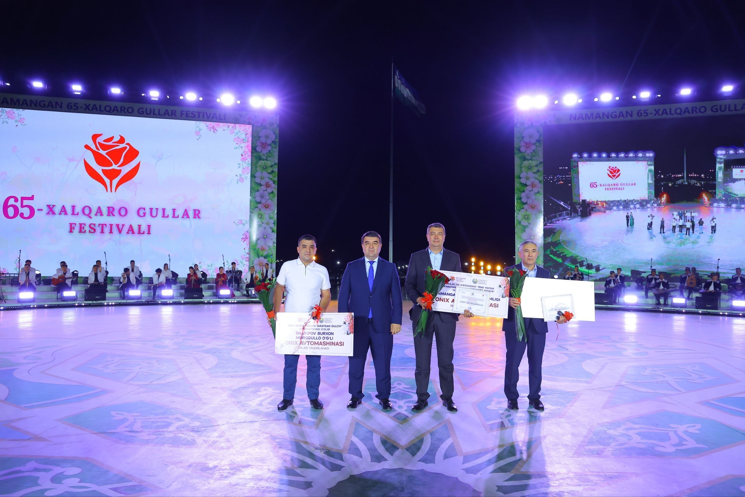 The 65th International Flower Festival Becomes a Global Cultural and Tourism Event