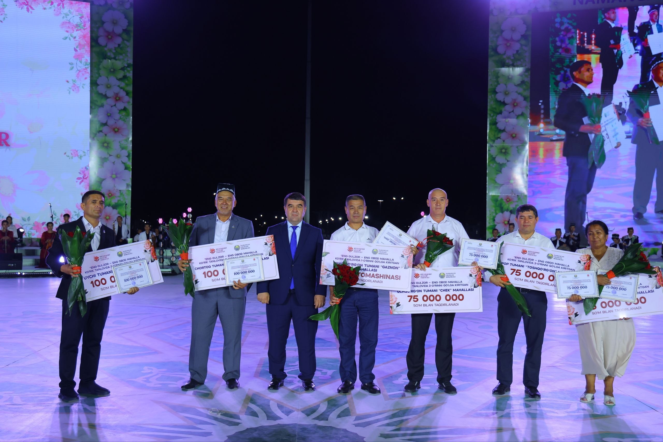 The 65th International Flower Festival Becomes a Global Cultural and Tourism Event