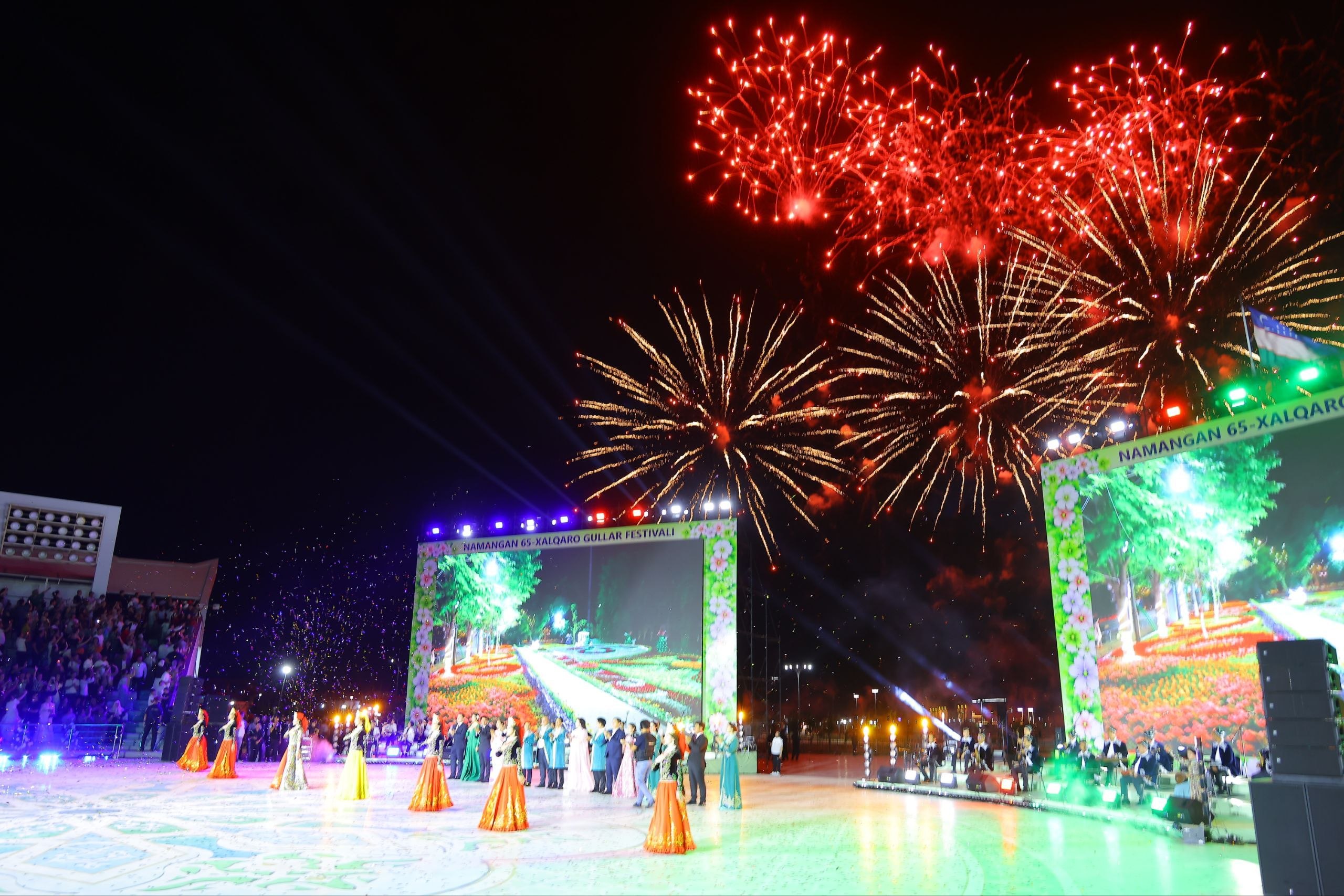 The 65th International Flower Festival Becomes a Global Cultural and Tourism Event