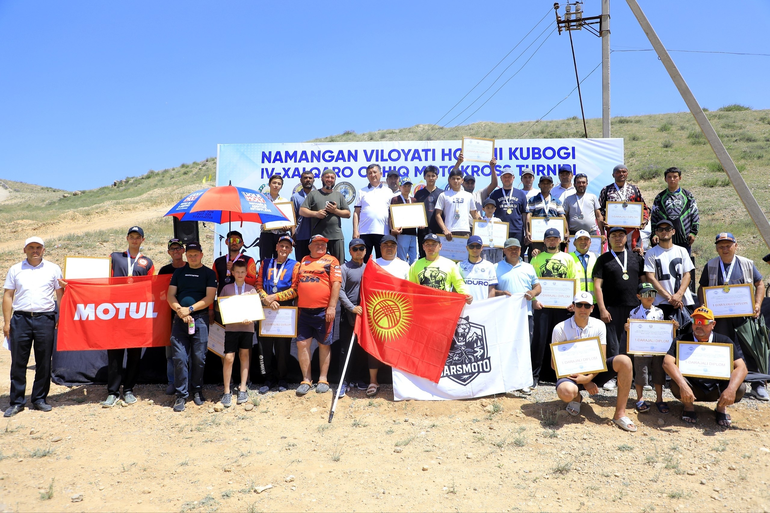 IV International Motocross Championship held in Kosonsoy as part of the International Flower Festival