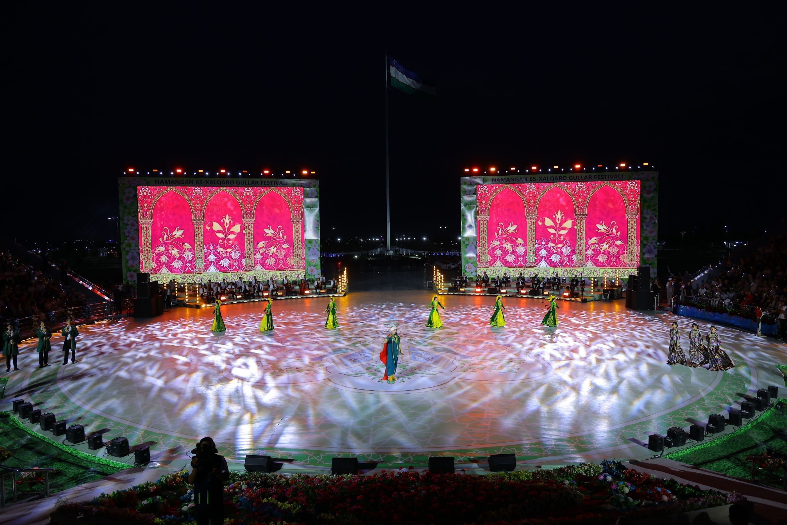 The 65th International Flower Festival Becomes a Global Cultural and Tourism Event