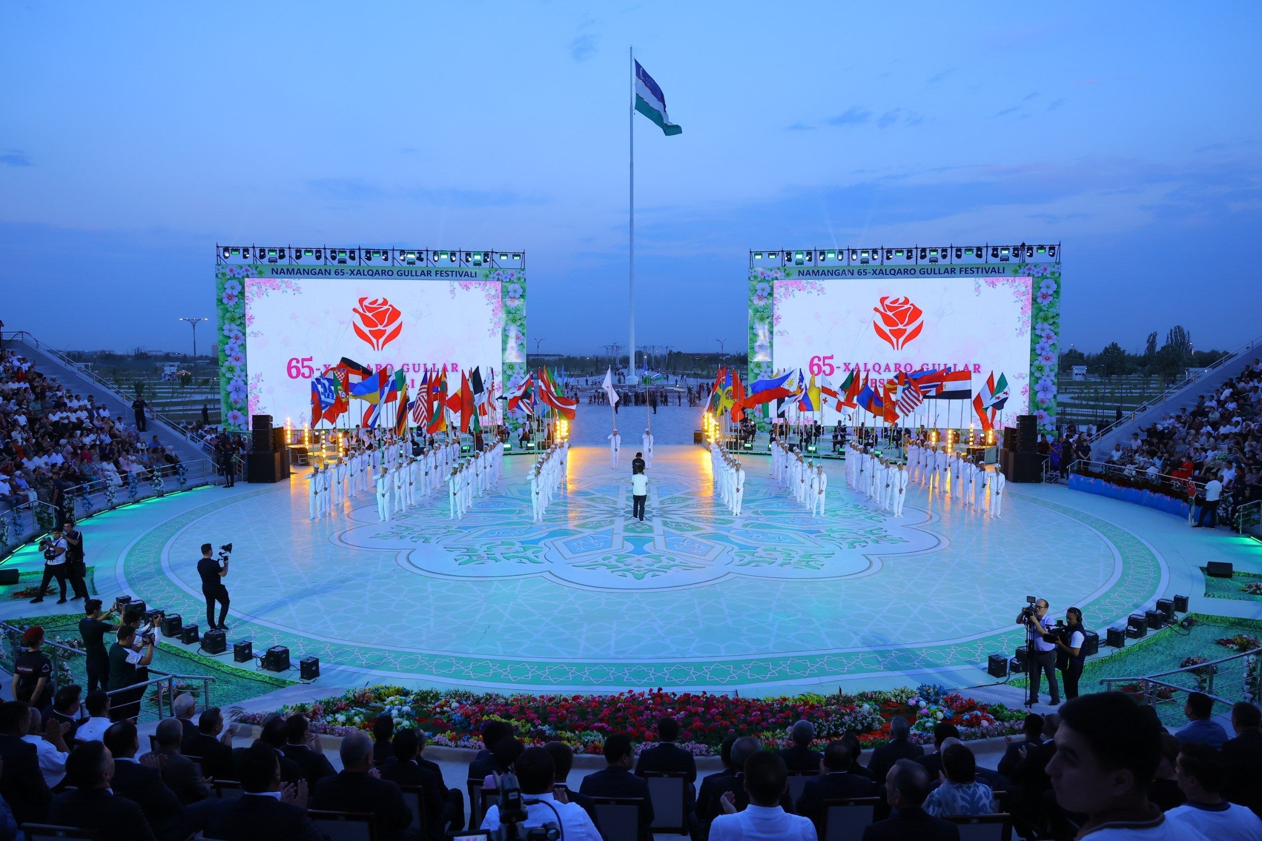 The 65th International Flower Festival Becomes a Global Cultural and Tourism Event