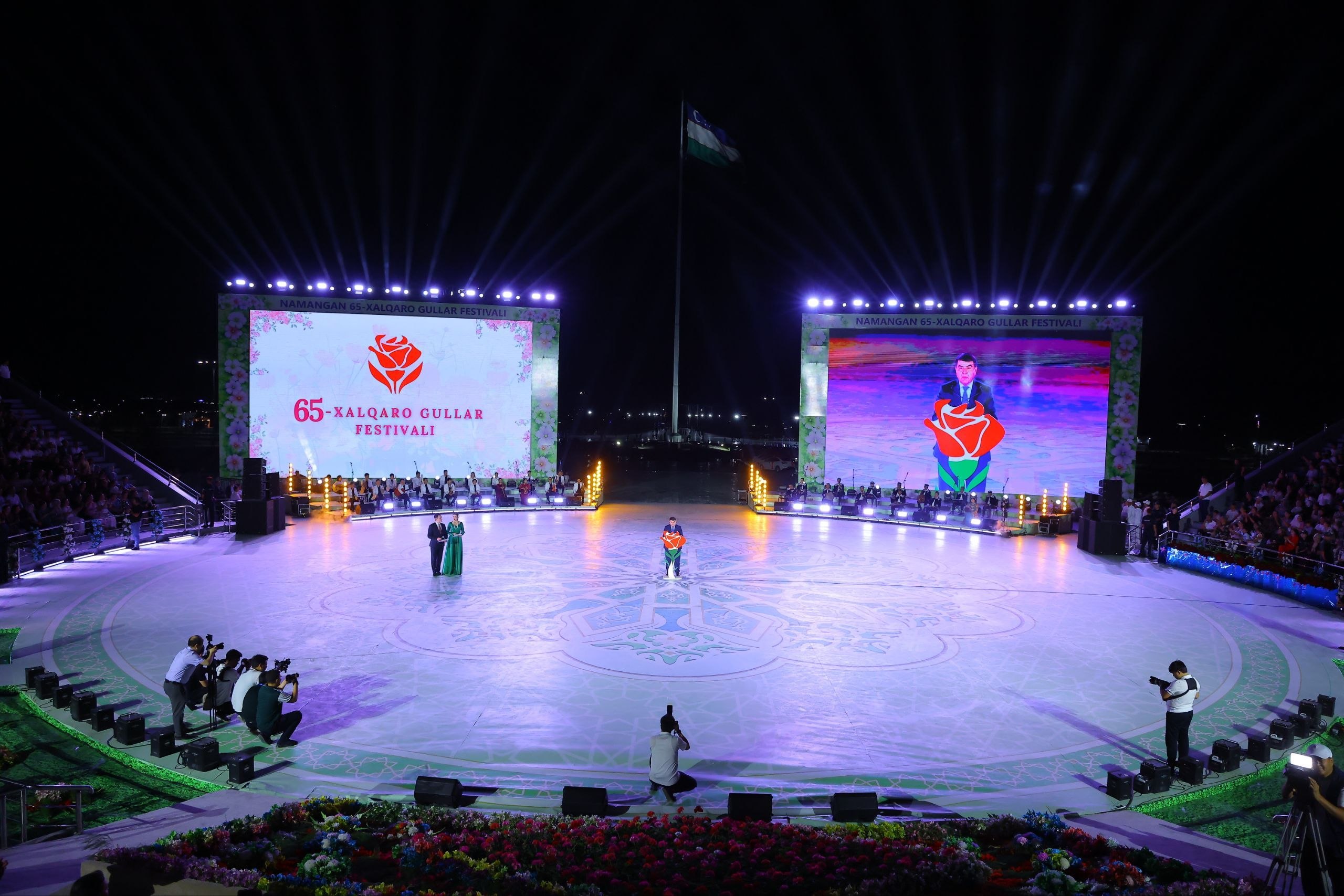 The 65th International Flower Festival Becomes a Global Cultural and Tourism Event